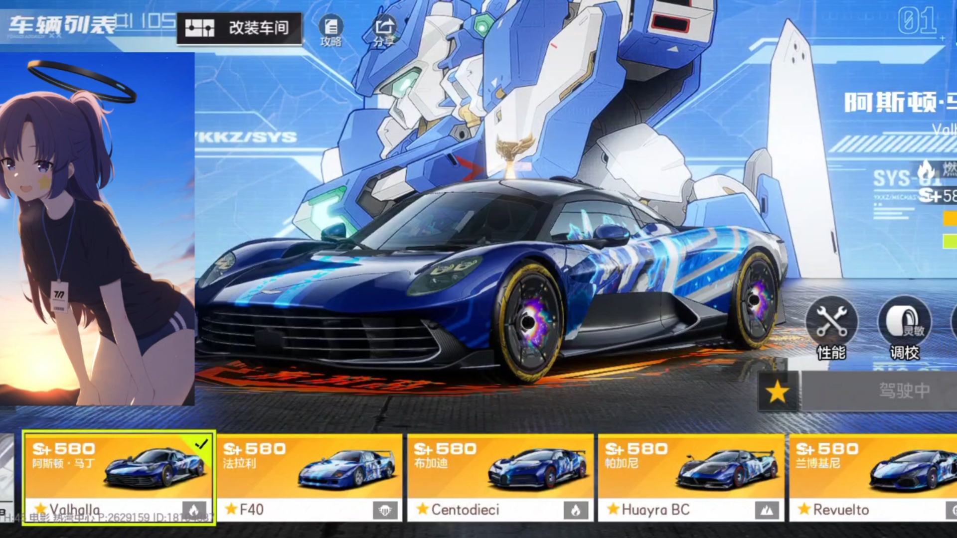 阿斯顿马丁绝杀威廉姆斯，维斯塔潘扛起全队