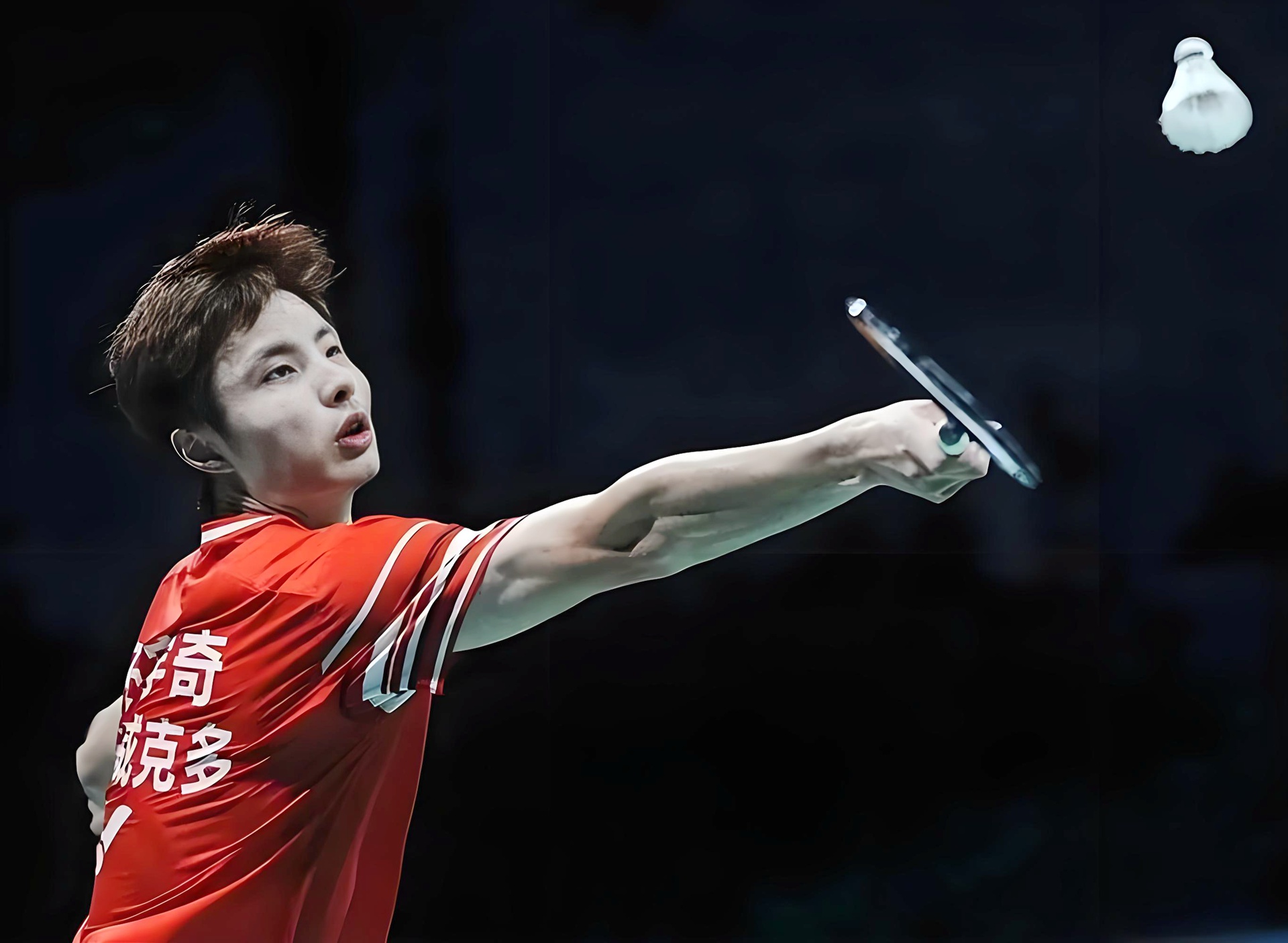 马来西亚队力克韩国队，石宇奇高光表现